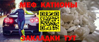 таблы Донецк