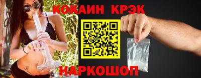 мефедрон Дубна