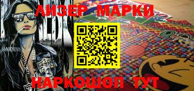 трава Донской