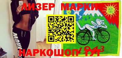 мефедрон Дубна