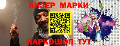 трава Донской