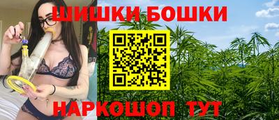 мефедрон Дубна