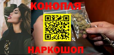 таблы Донецк