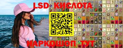мефедрон Дубна