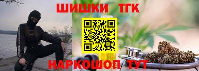 мефедрон Дубна