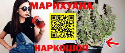 трава Донской