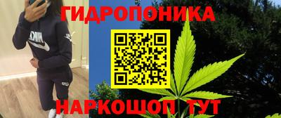 мефедрон Дубна