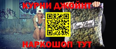 трава Донской