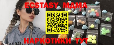 трава Донской