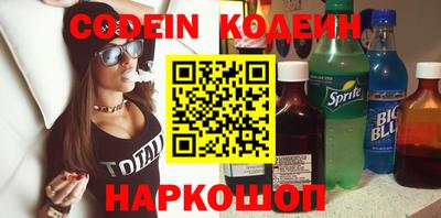 мефедрон Дубна
