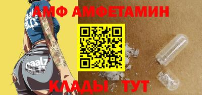 мефедрон Дубна