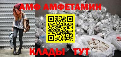 мефедрон Дубна
