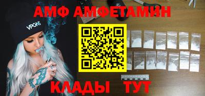 трава Донской