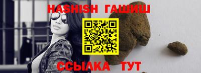мефедрон Дубна