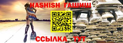 мефедрон Дубна