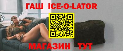 трава Донской